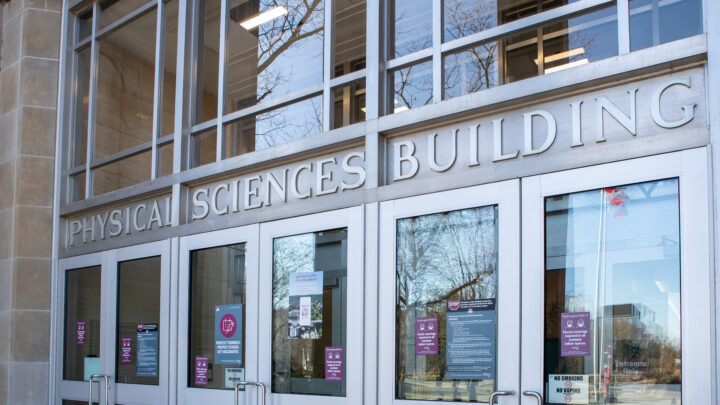 Photo of Burke Sciences Building